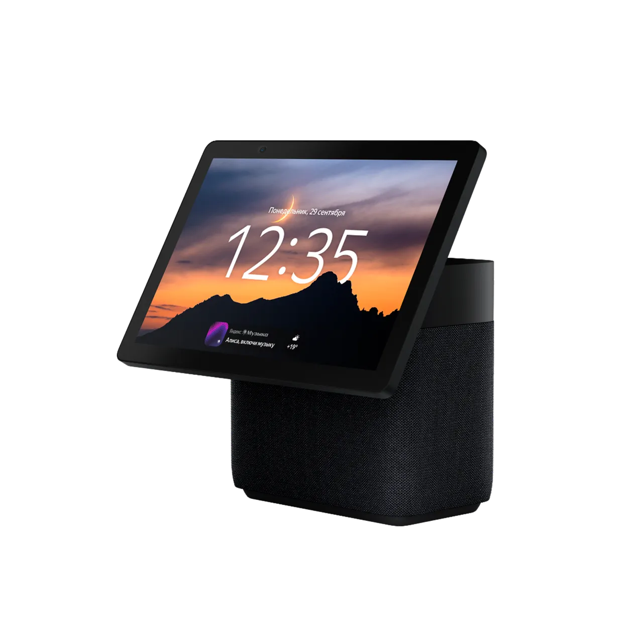 Умная колонка Яндекс Станция Дуо Макс с Алисой и Zigbee